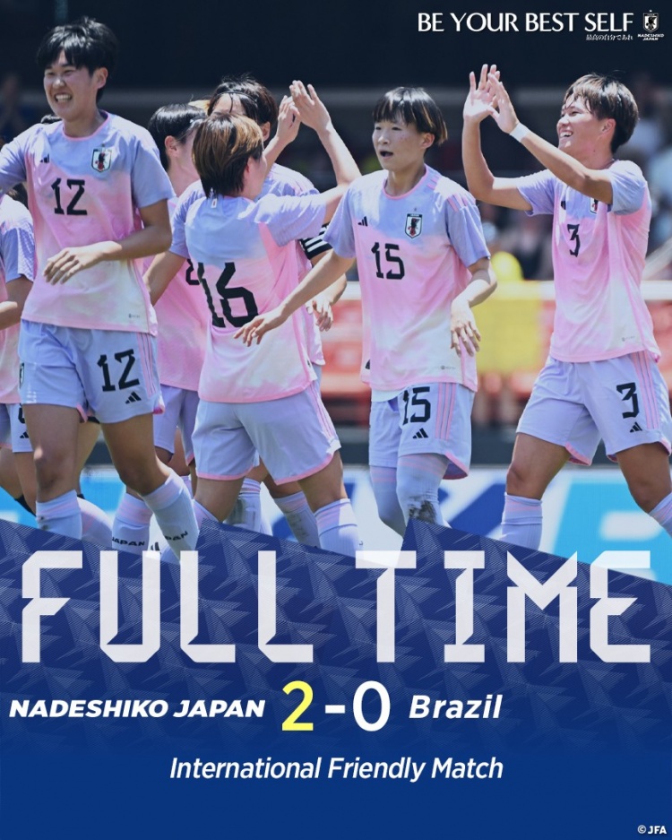 日本女足2-0擊敗巴西女足，4天內(nèi)兩戰(zhàn)對(duì)手取得1勝1負(fù)的成績
