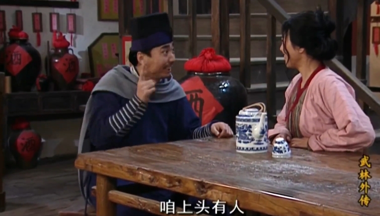 上面有人美記：庫明加與勇士老板拉科布的私人關(guān)系很好