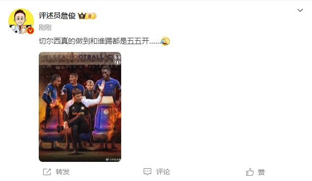 與副班長戰(zhàn)平，詹?。呵袪栁髡娴淖龅胶驼l踢都是五五開...