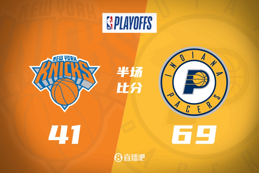 半場：步行者全員開火領(lǐng)先尼克斯28分 哈利領(lǐng)銜全隊5人得分上雙